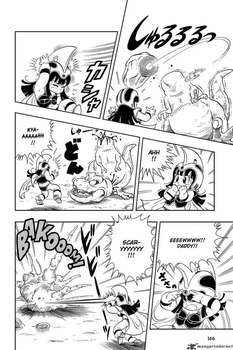 Dragon Ball Chapter 11 page 7