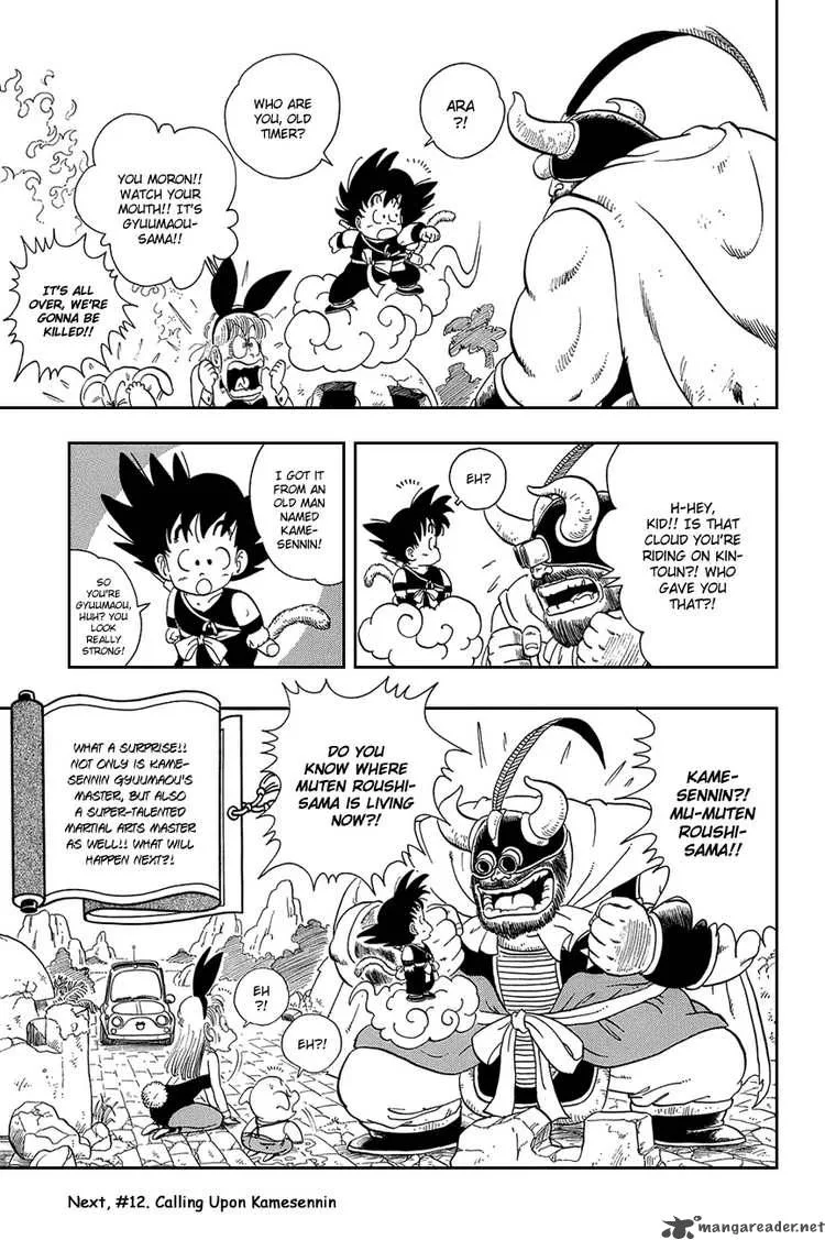 Dragon Ball Chapter 11 page 14