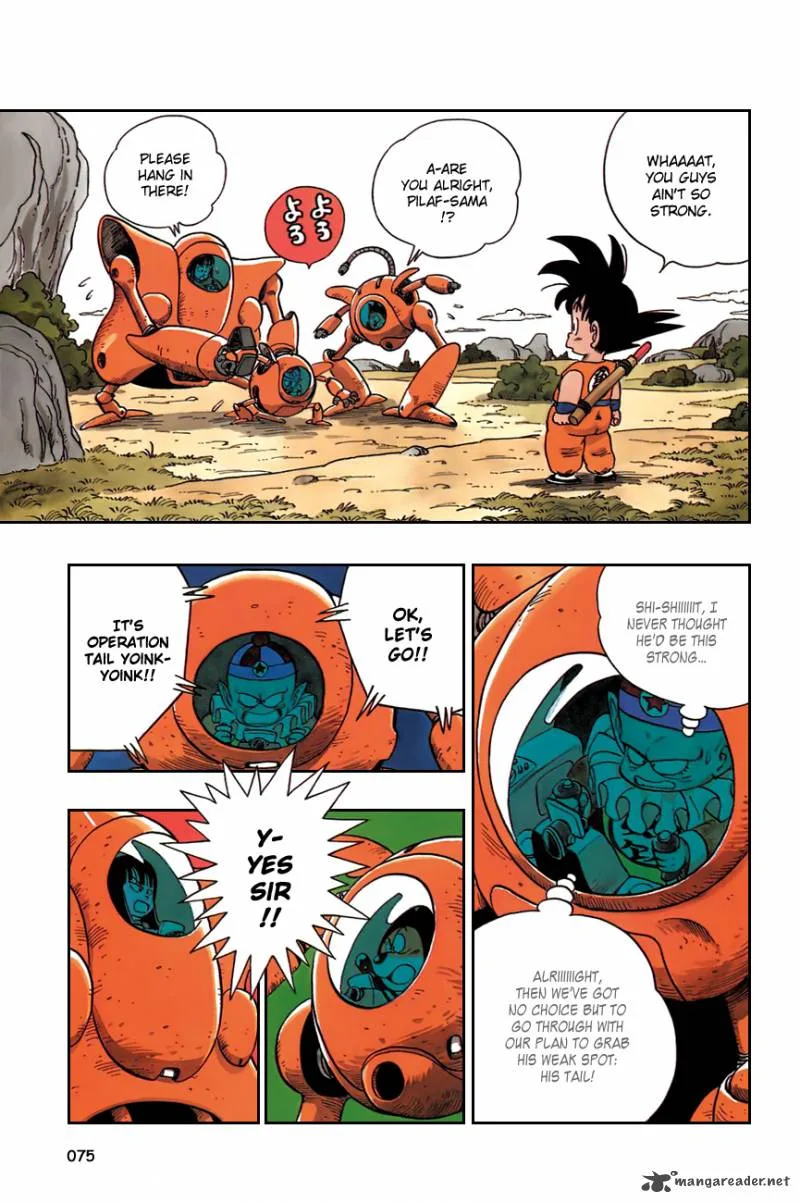 Dragon Ball Chapter 110 page 2