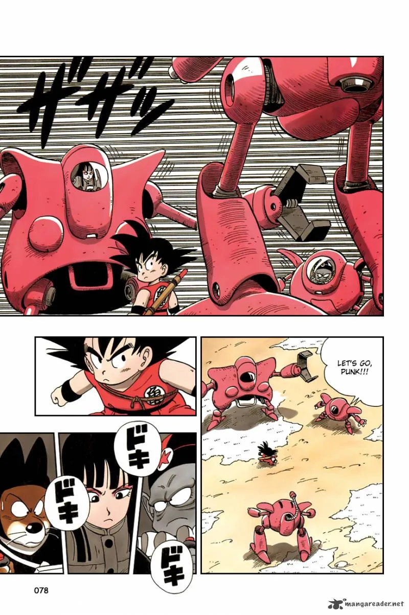 Dragon Ball Chapter 110 page 5