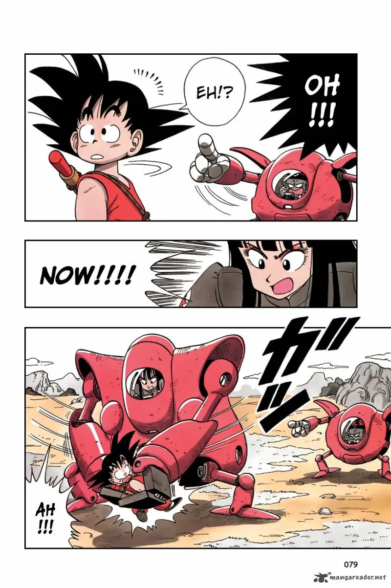 Dragon Ball Chapter 110 page 6
