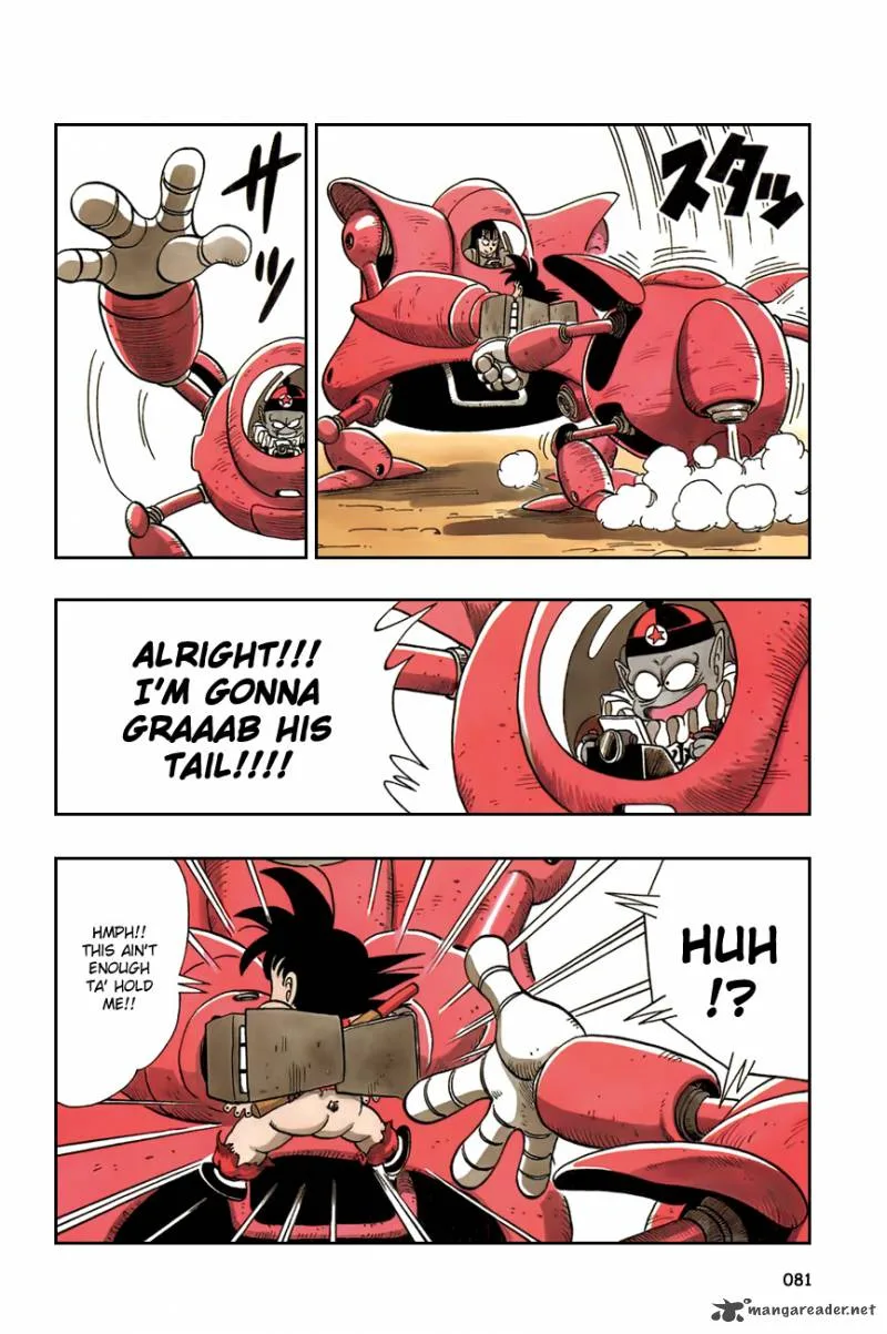 Dragon Ball Chapter 110 page 8