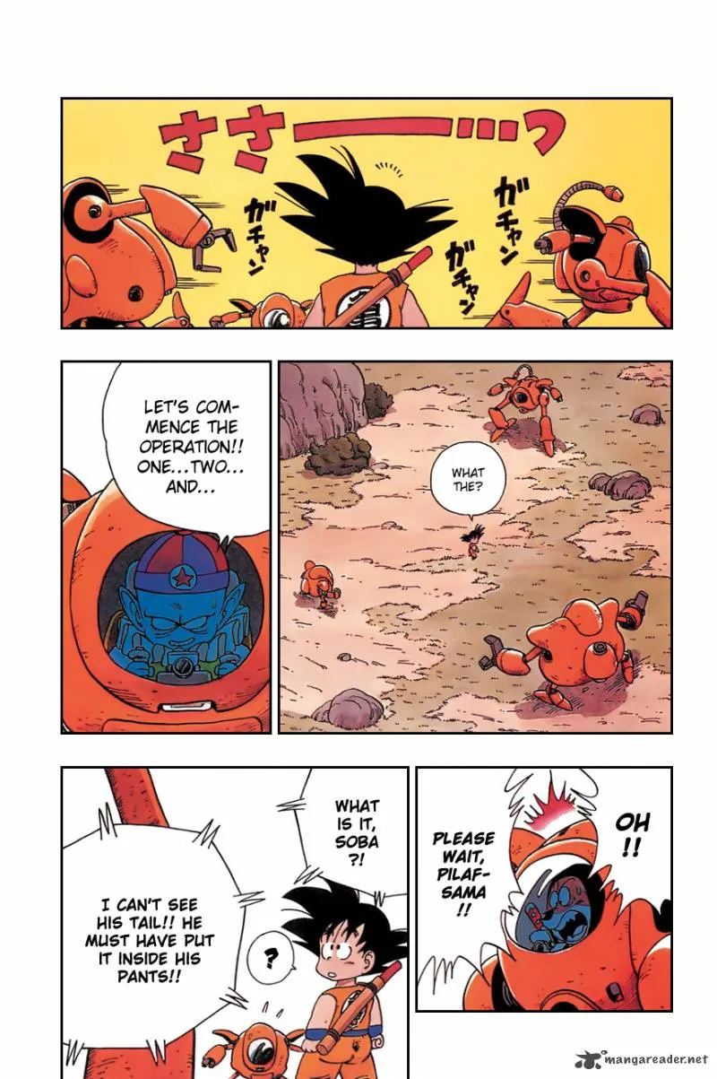 Dragon Ball Chapter 110 page 3