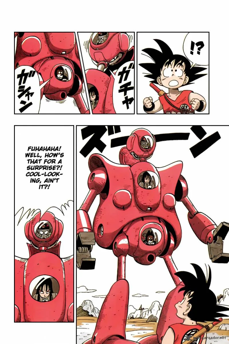Dragon Ball Chapter 110 page 12