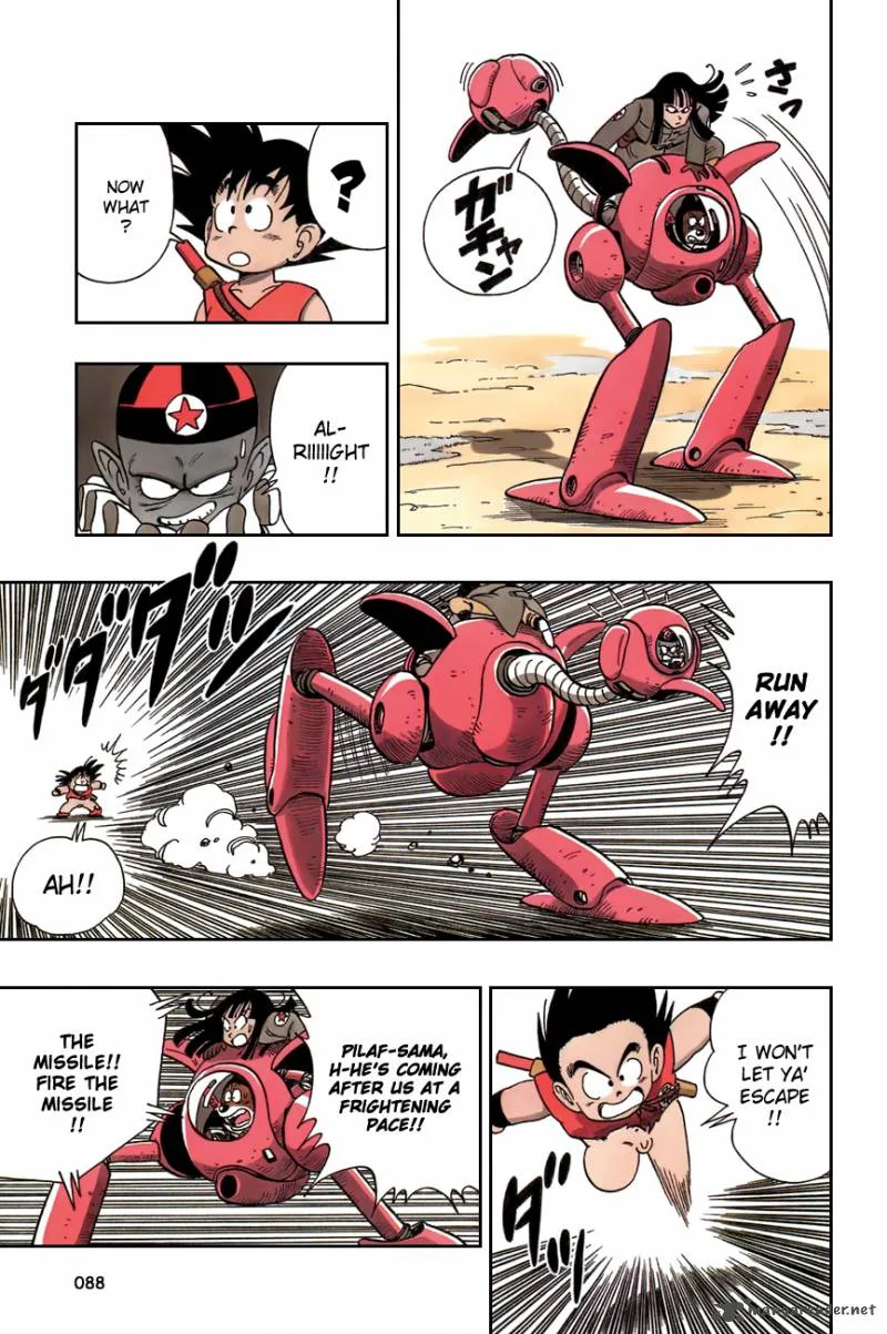 Dragon Ball Chapter 110 page 15