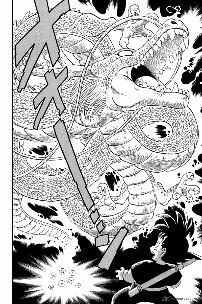 Dragon Ball Chapter 111 page 13