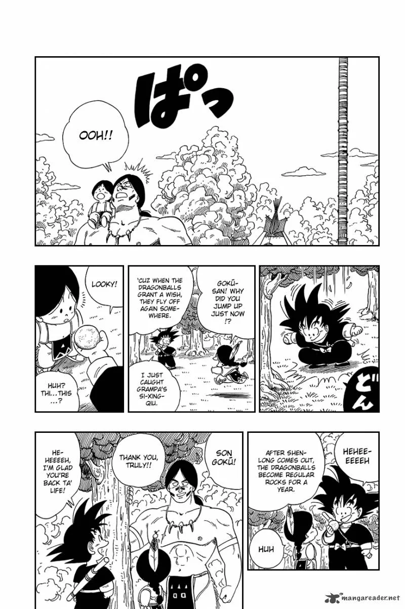 Dragon Ball Chapter 112 page 7