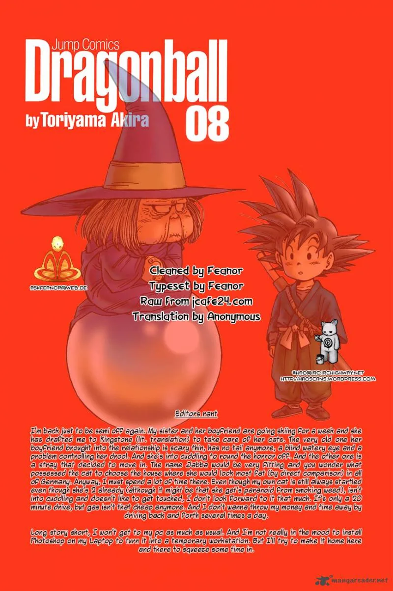 Dragon Ball Chapter 112 page 1