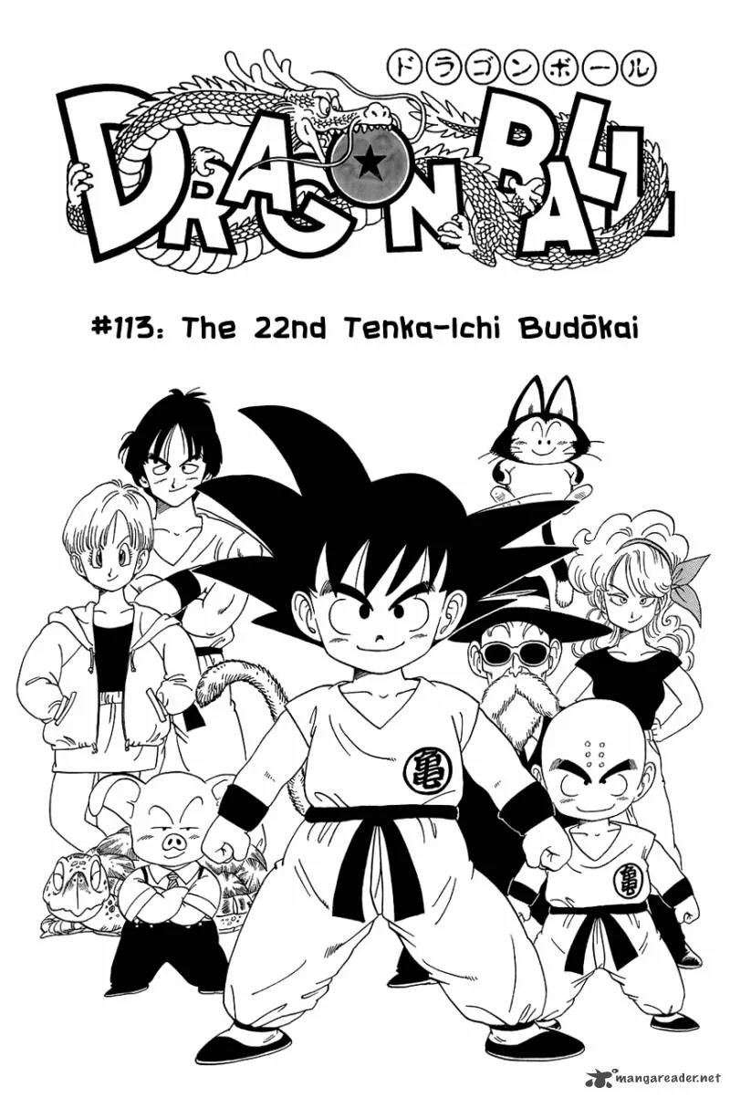 Dragon Ball Chapter 113 page 4