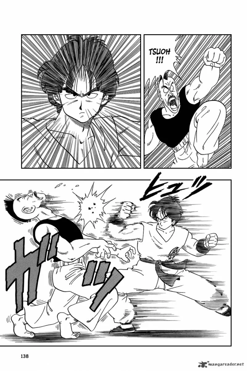Dragon Ball Chapter 114 page 5