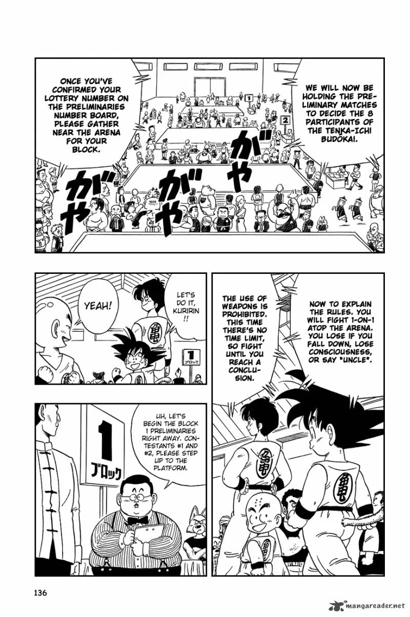 Dragon Ball Chapter 114 page 3