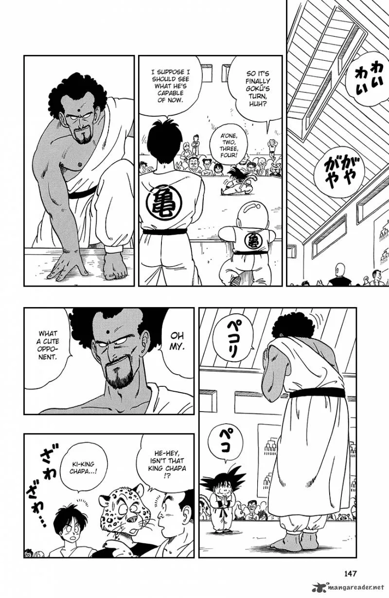 Dragon Ball Chapter 114 page 14