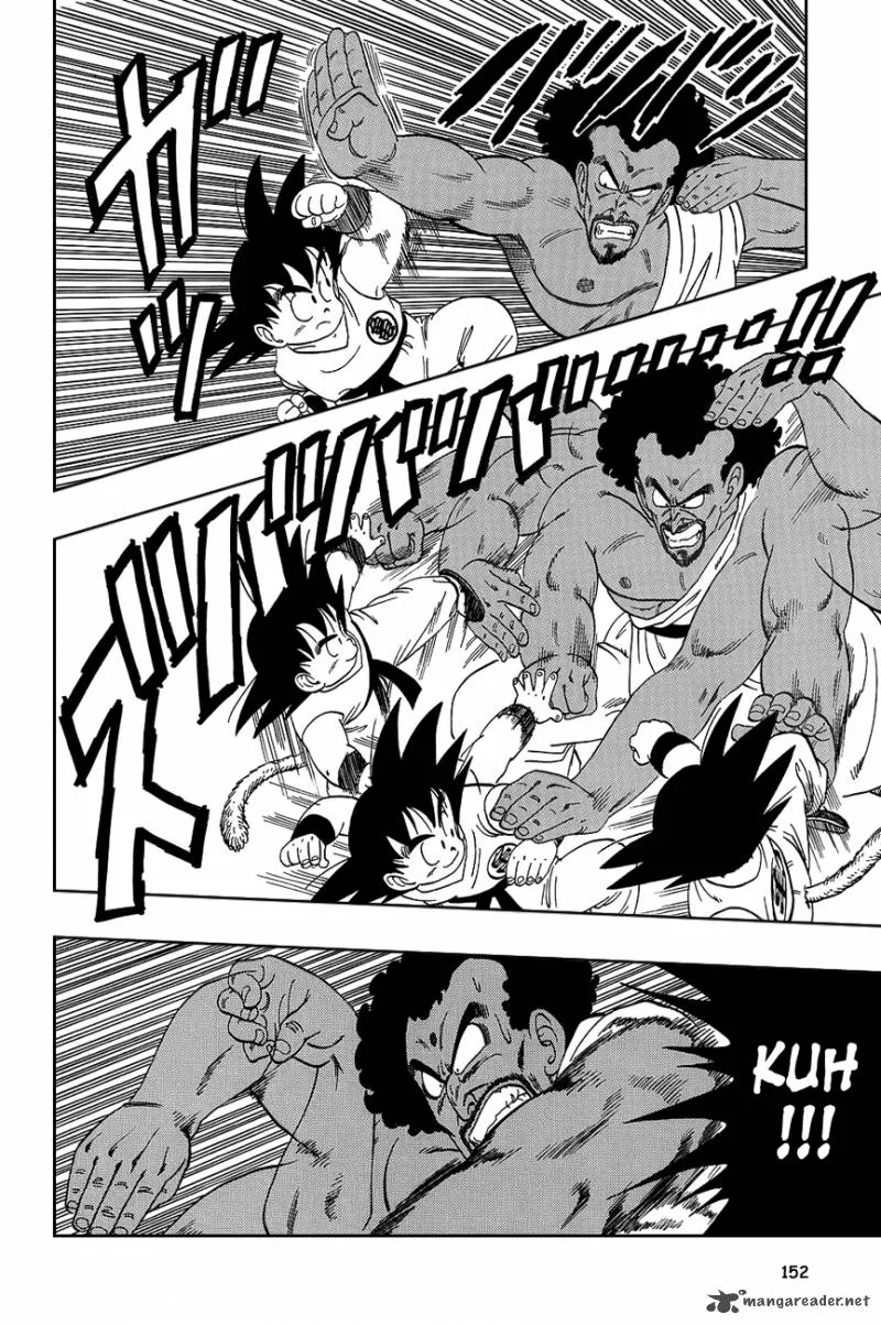 Dragon Ball Chapter 115 page 5