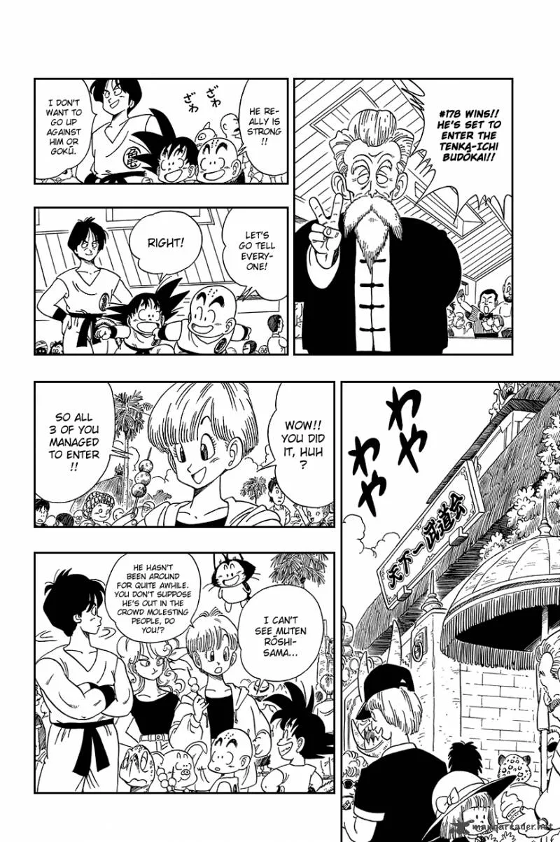 Dragon Ball Chapter 115 page 15