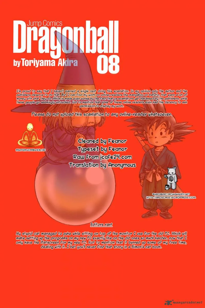 Dragon Ball Chapter 115 page 1