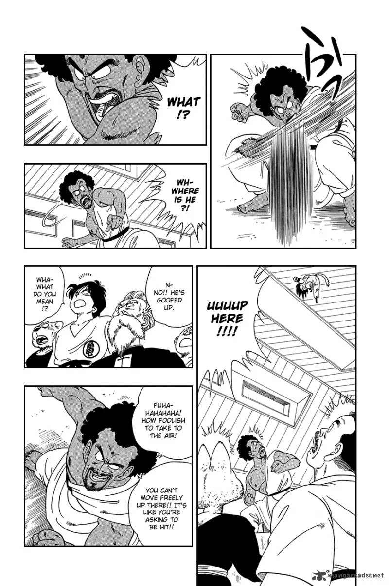 Dragon Ball Chapter 115 page 7
