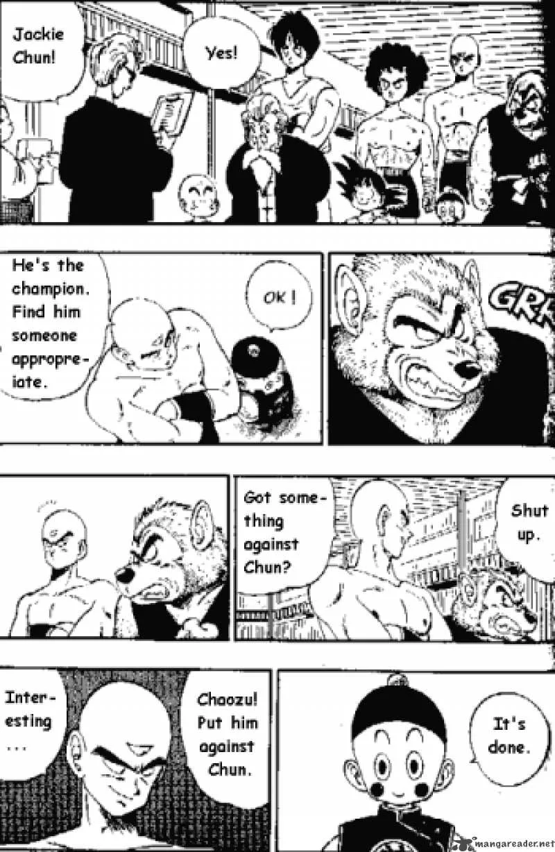 Dragon Ball Chapter 116 page 3