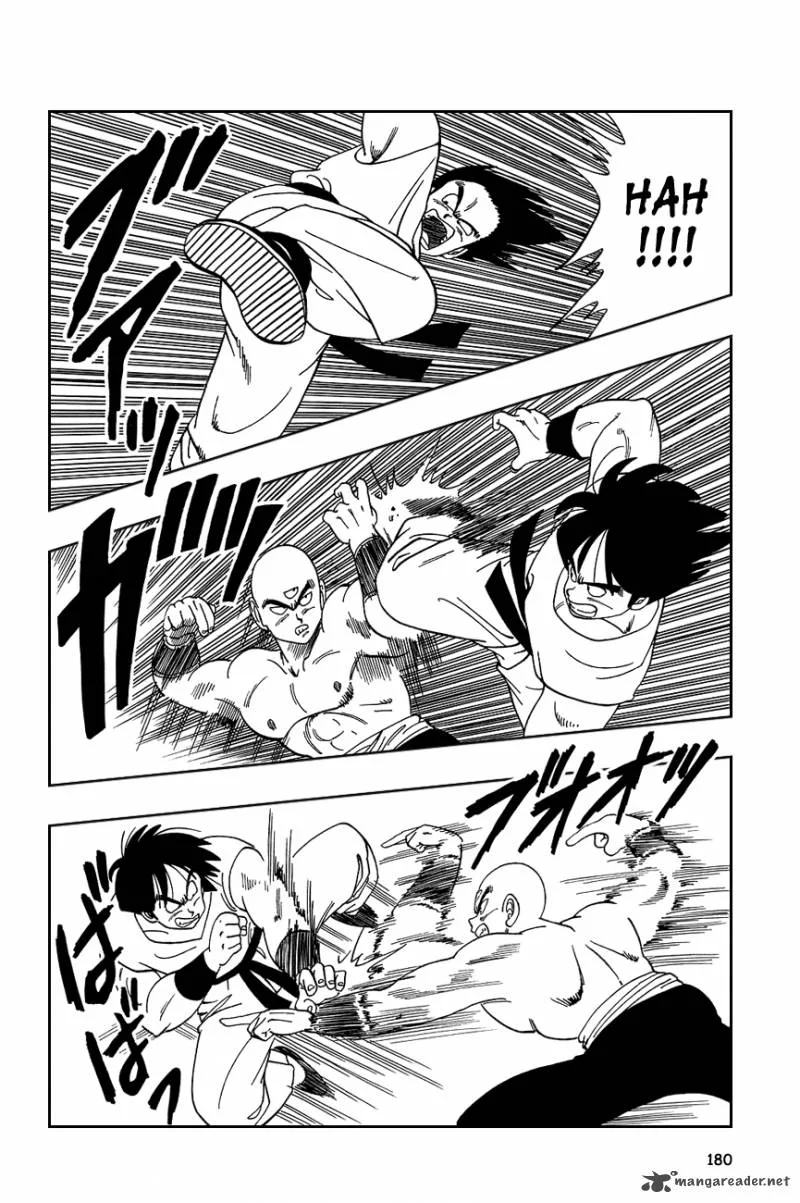 Dragon Ball Chapter 117 page 3