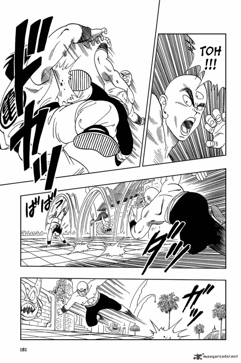 Dragon Ball Chapter 117 page 4