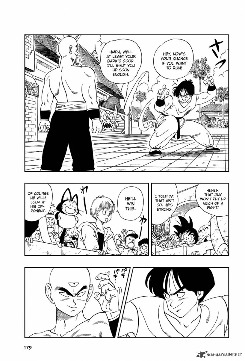 Dragon Ball Chapter 117 page 2