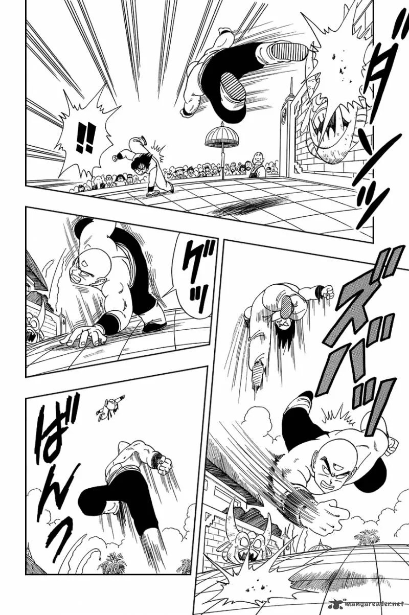 Dragon Ball Chapter 117 page 5