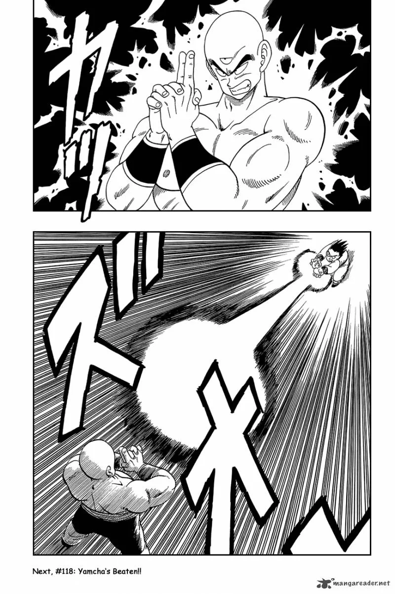 Dragon Ball Chapter 117 page 14