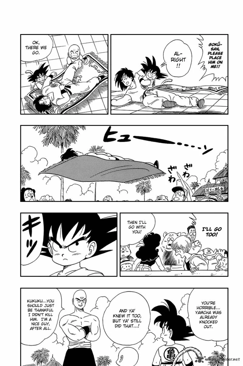 Dragon Ball Chapter 118 page 13