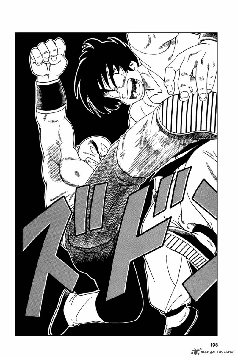 Dragon Ball Chapter 118 page 8