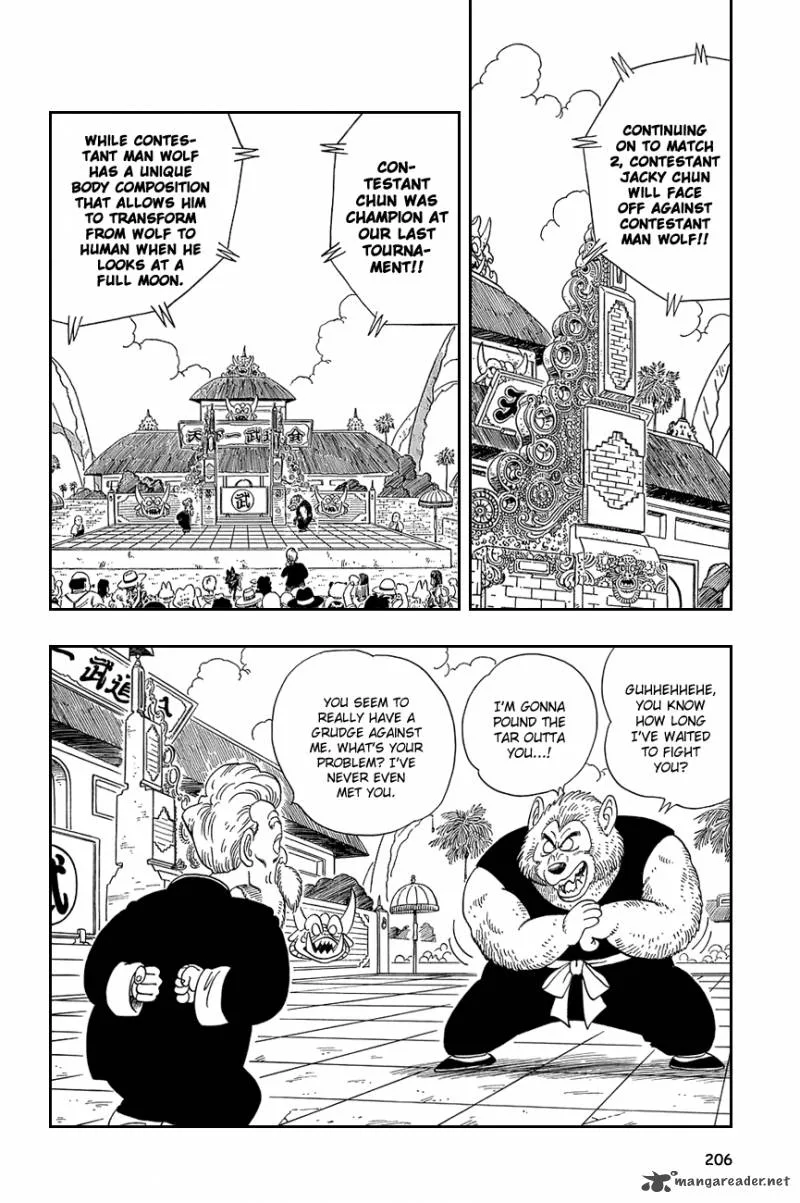 Dragon Ball Chapter 119 page 2