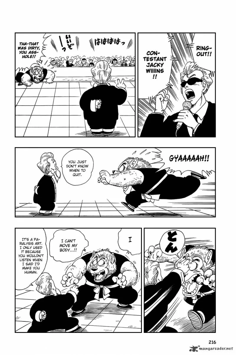 Dragon Ball Chapter 119 page 12