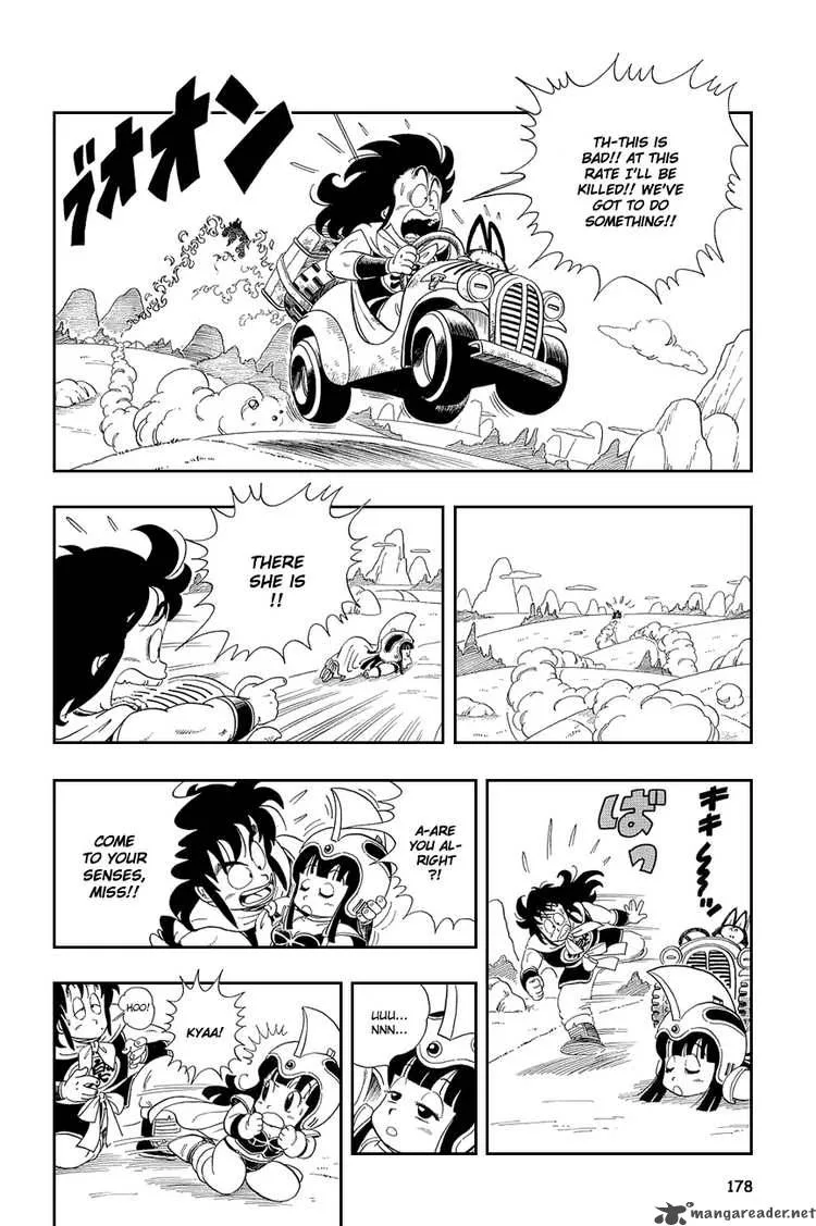 Dragon Ball Chapter 12 page 5