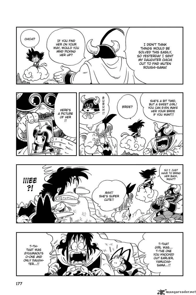 Dragon Ball Chapter 12 page 4