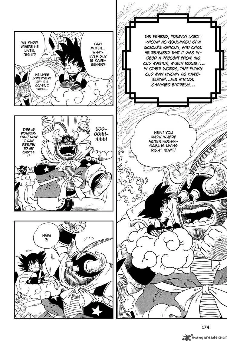 Dragon Ball Chapter 12 page 1