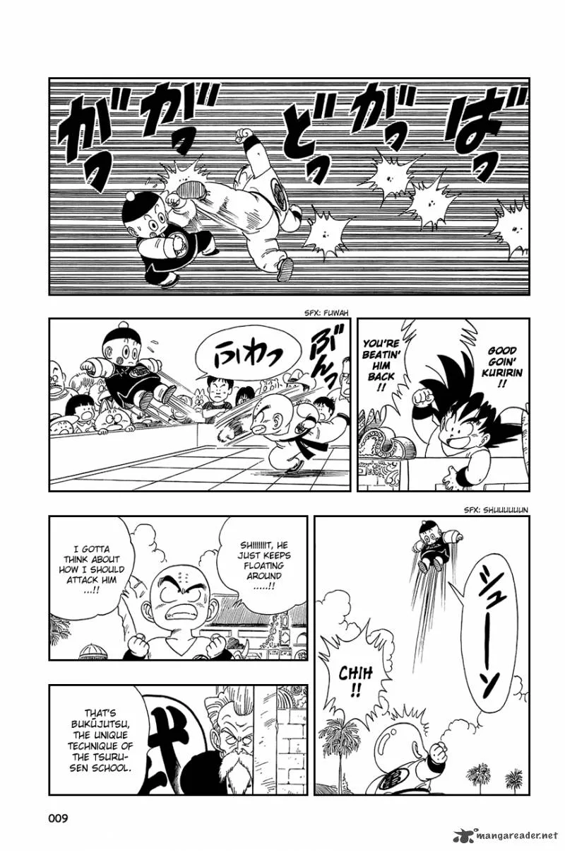 Dragon Ball Chapter 120 page 12