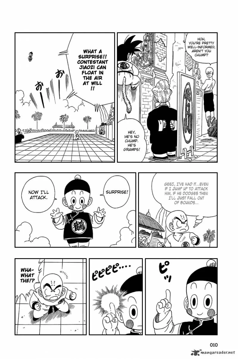 Dragon Ball Chapter 120 page 13