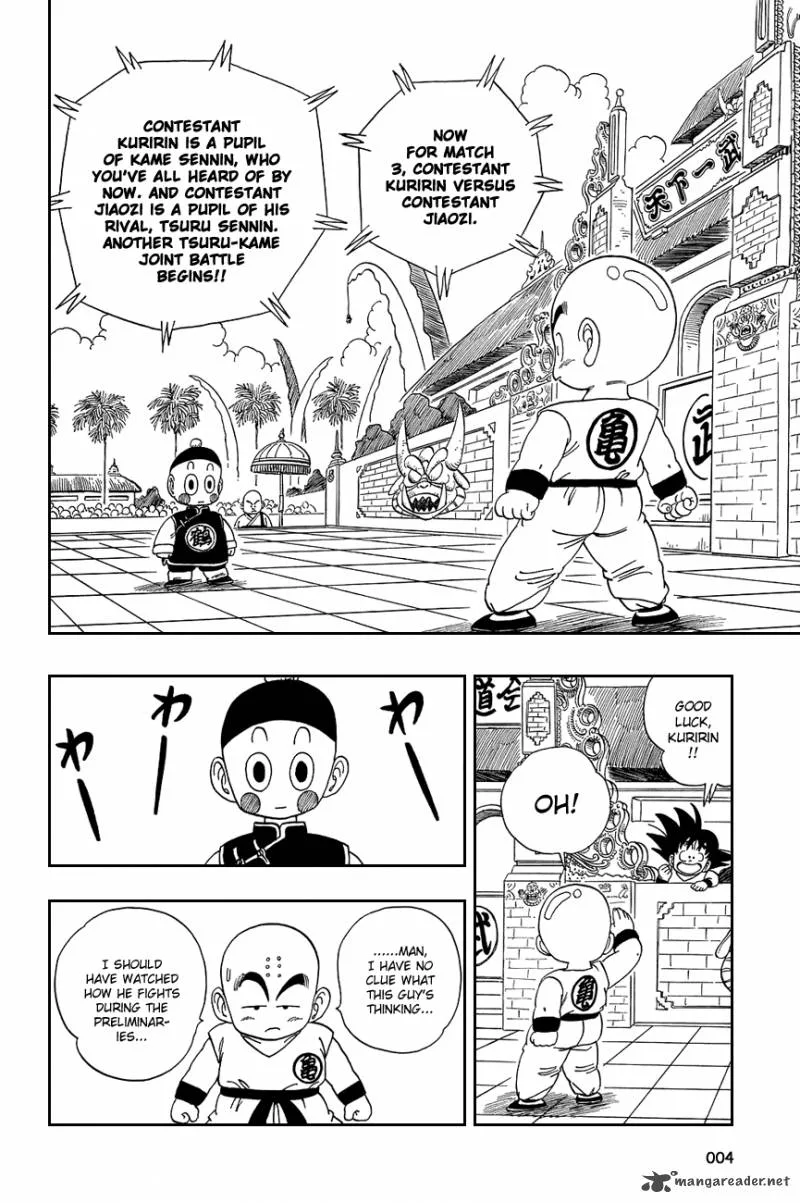 Dragon Ball Chapter 120 page 7