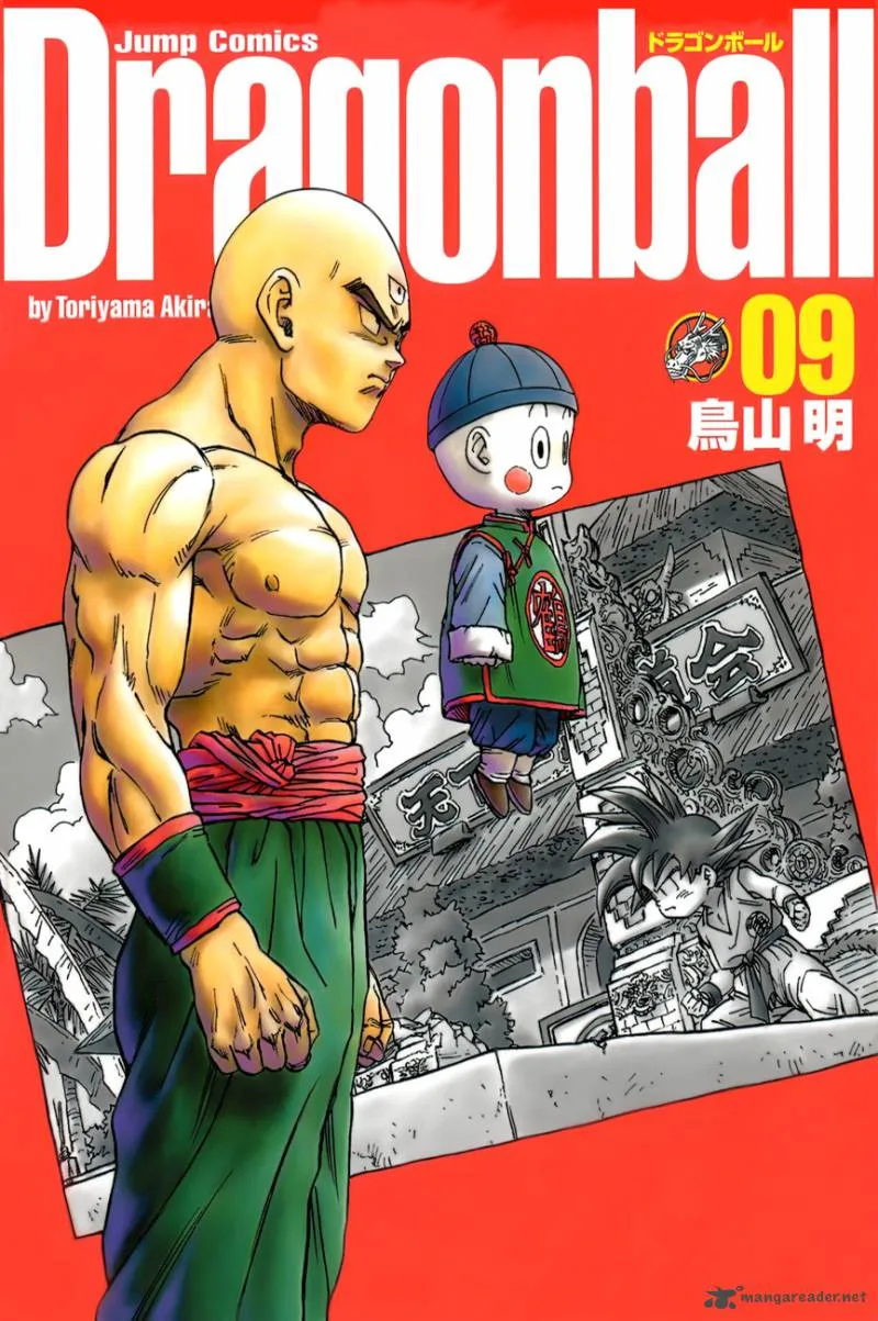 Dragon Ball Chapter 120 page 1