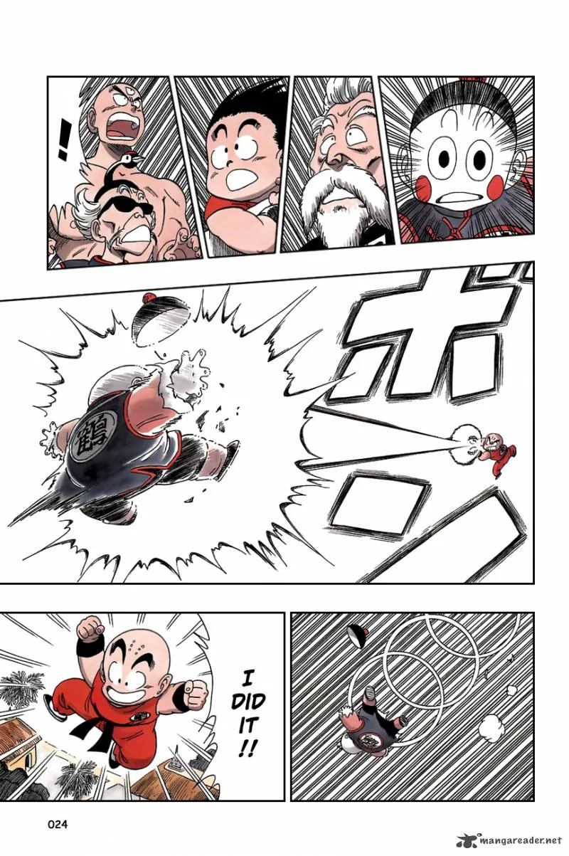 Dragon Ball Chapter 121 page 6