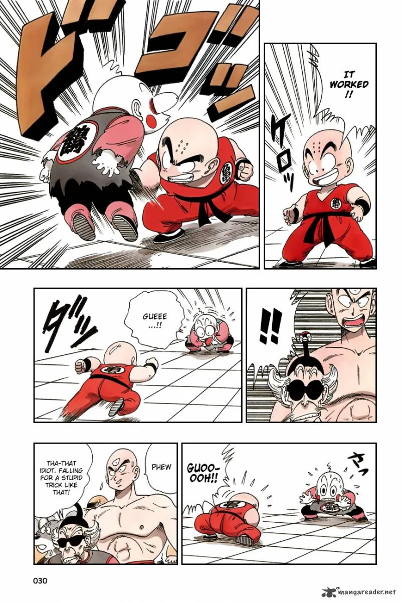 Dragon Ball Chapter 121 page 12