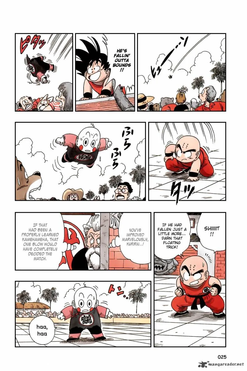 Dragon Ball Chapter 121 page 7