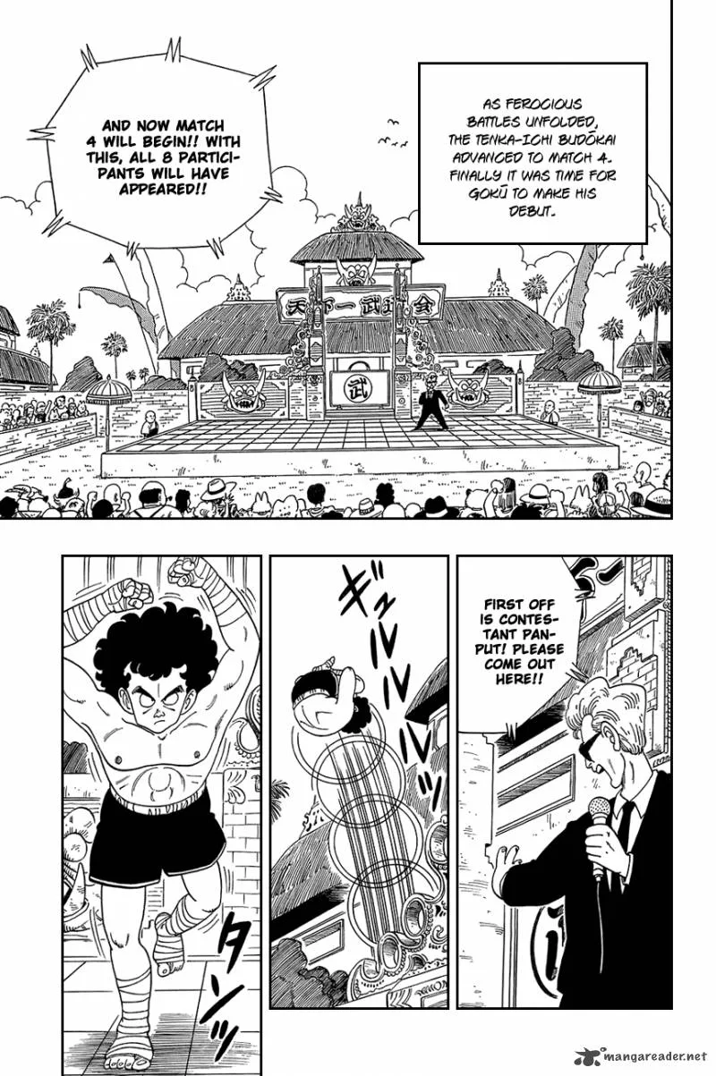 Dragon Ball Chapter 122 page 3