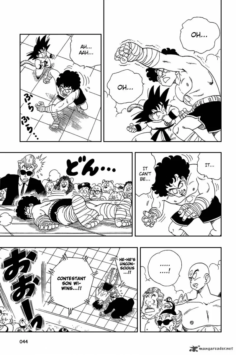 Dragon Ball Chapter 122 page 13