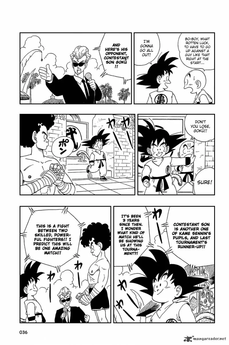 Dragon Ball Chapter 122 page 5