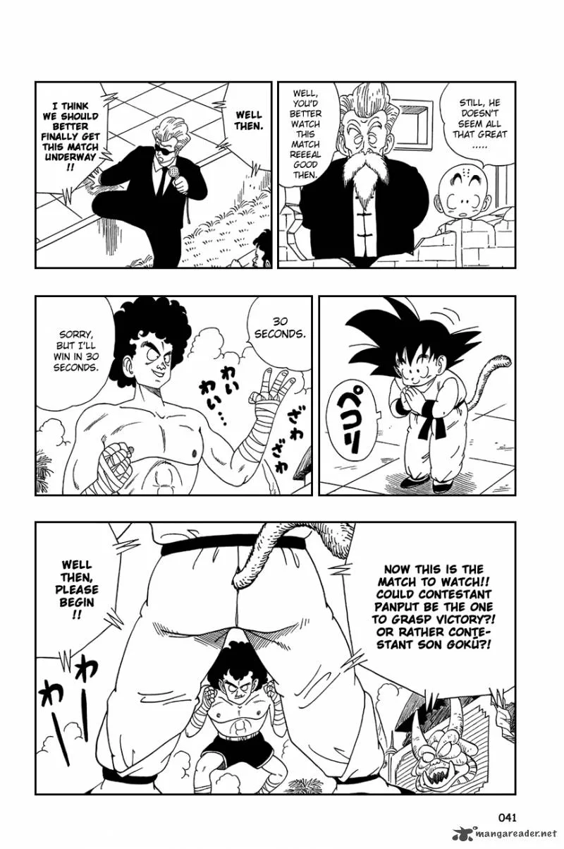 Dragon Ball Chapter 122 page 10