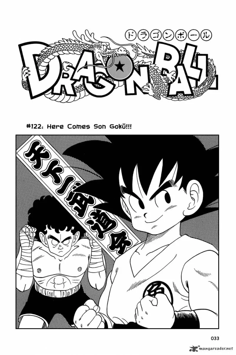 Dragon Ball Chapter 122 page 2