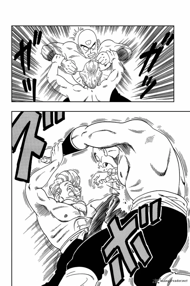 Dragon Ball Chapter 123 page 11