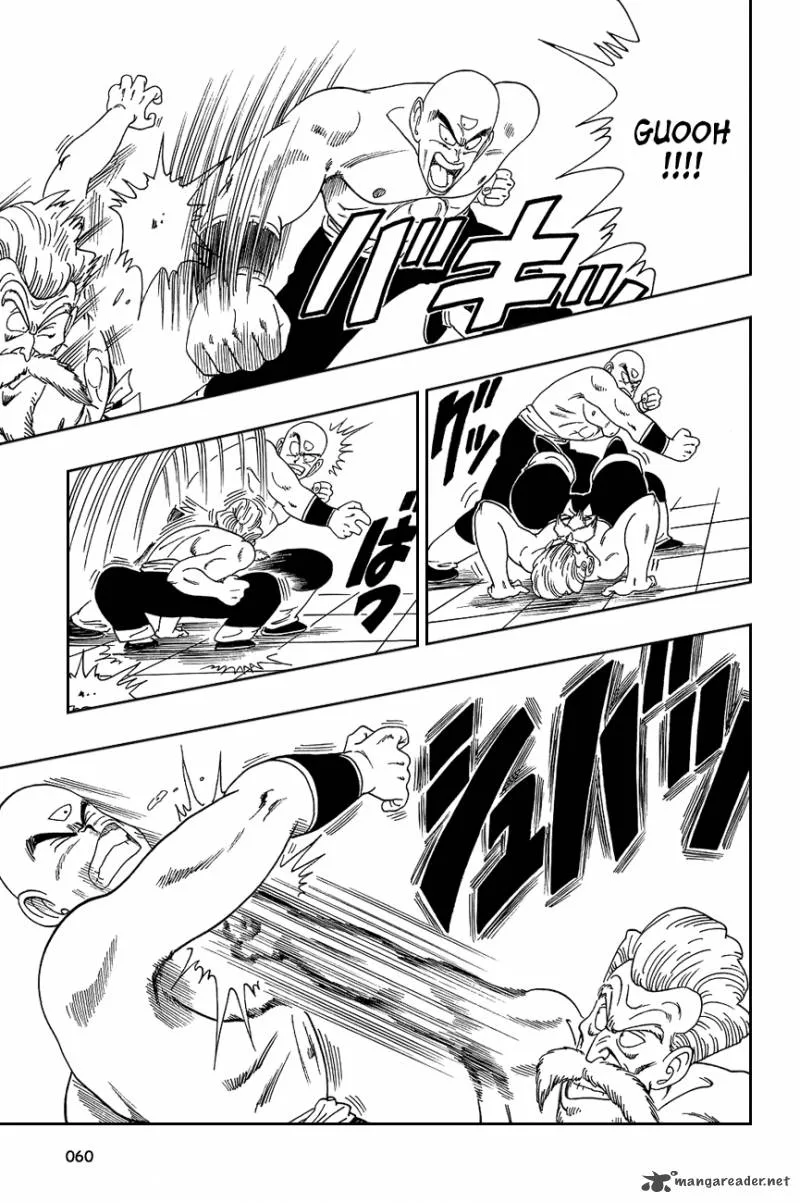 Dragon Ball Chapter 123 page 14
