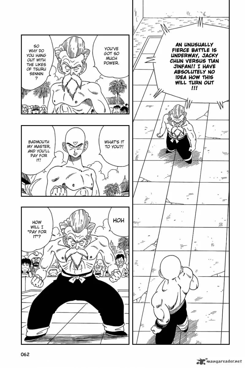 Dragon Ball Chapter 124 page 2