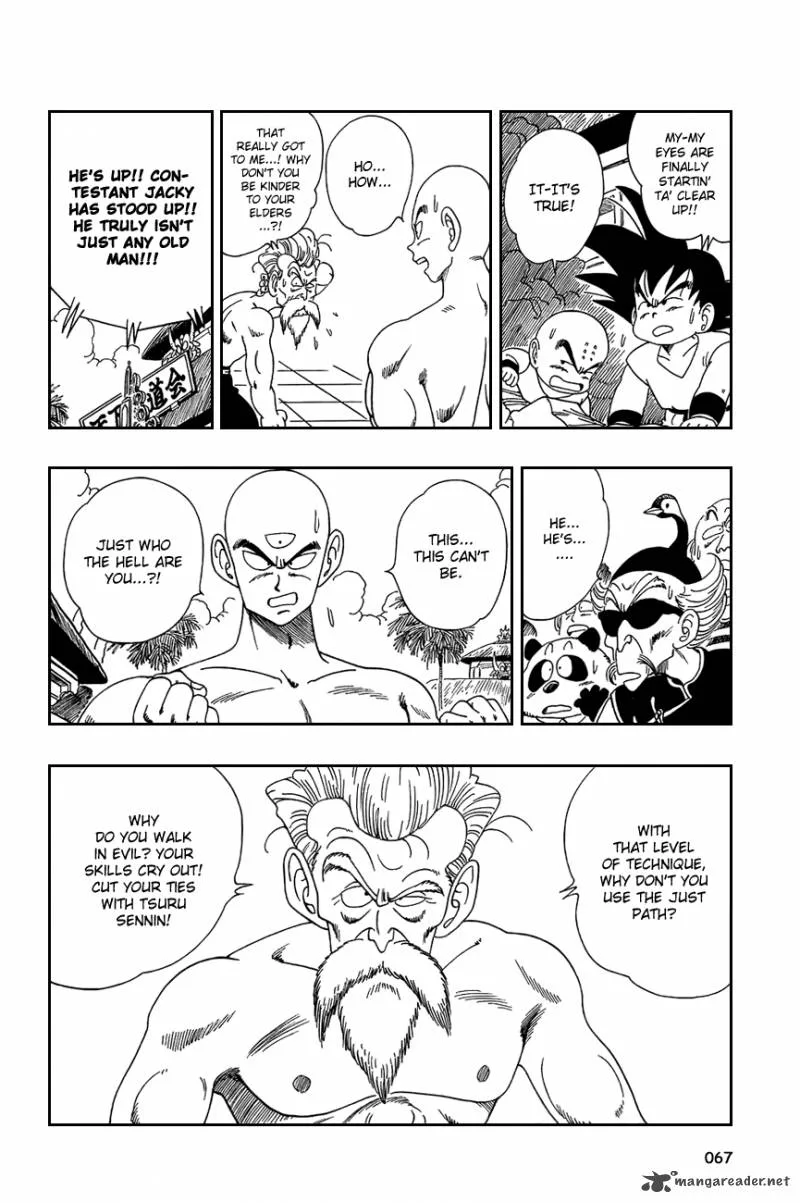 Dragon Ball Chapter 124 page 7