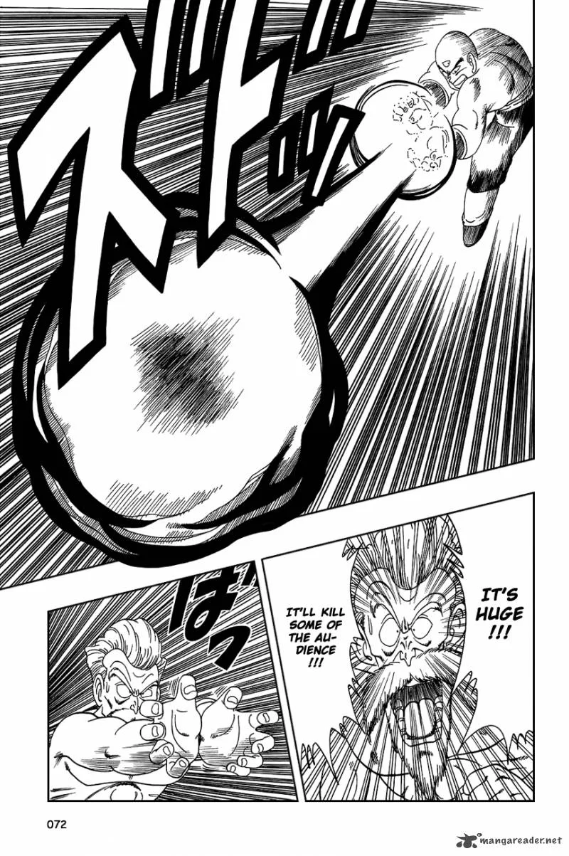 Dragon Ball Chapter 124 page 12